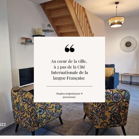 Duplex En Centre Ville Villers-Cotterêts Zewnętrze zdjęcie